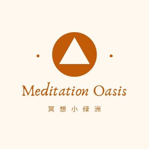 冥想小绿洲Oasis