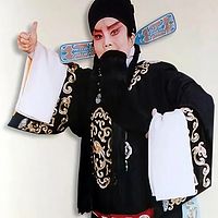 晋剧·白桂英