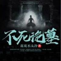 练习专辑