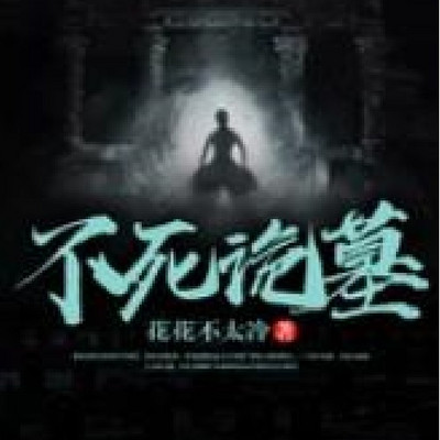 练习专辑