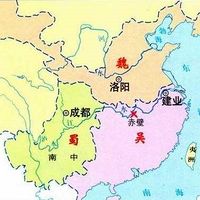 《白话三国演义》