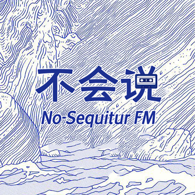 不会说c0aff6