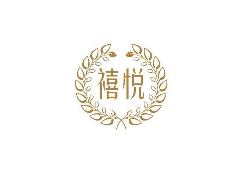 常老师讲头疗：禧悦头皮理疗