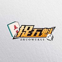 捉五魁FM
