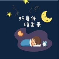 大自然的声音丨雨声丨睡眠