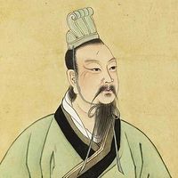 人文历史