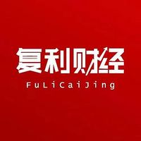 0221早评分化轮动将加速，警惕假动作