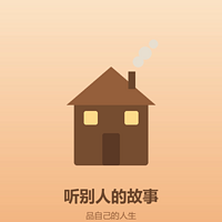 从猴王出世到灵山取经：西游记全传有声书