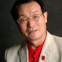 张宗彪简历