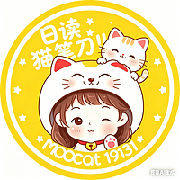 日读猫笔刀