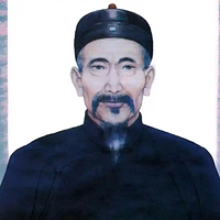《太极拳论分类语录》陈长兴  陈鑫（清）
