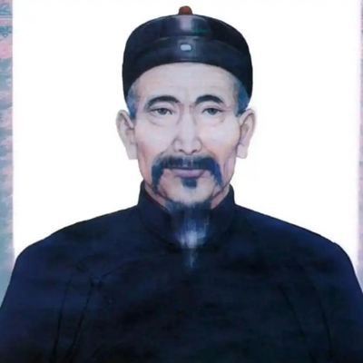 《太极拳论分类语录》陈长兴  陈鑫（清）