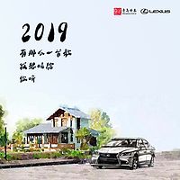有那么一首歌我想唱给你听——青岛世泰