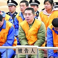 一代枭雄聂磊的崛起之路