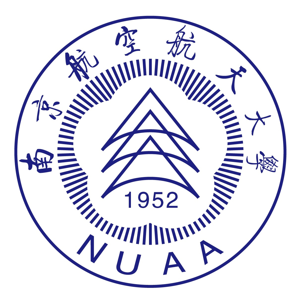 南京航空航天大学将军路校区广播台