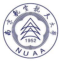 南京航空航天大学将军路校区广播台