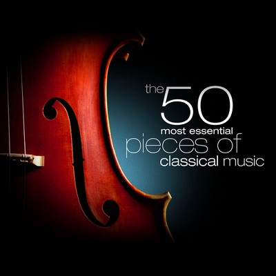 基础古典音乐50篇