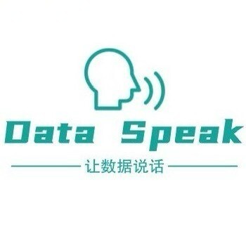 DataSpeak