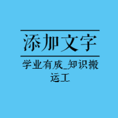 法考精讲|2023蔡雅奇刑法