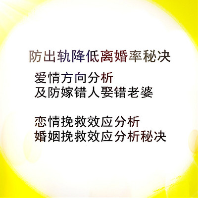 怎样经营好感情秘决 怎样经营好感情秘决