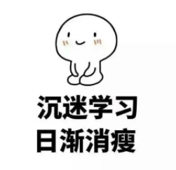 邵开水