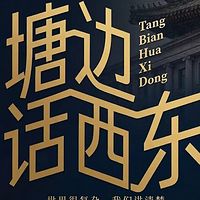 国际新闻·每日资讯
