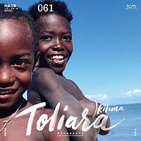 Kilema：Toliara