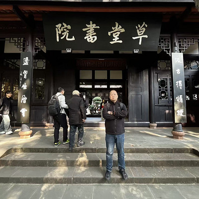阅读