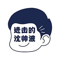 商业与生活