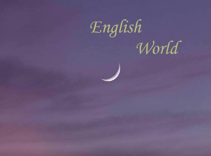 English World