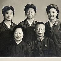 苏静将军纪念文集