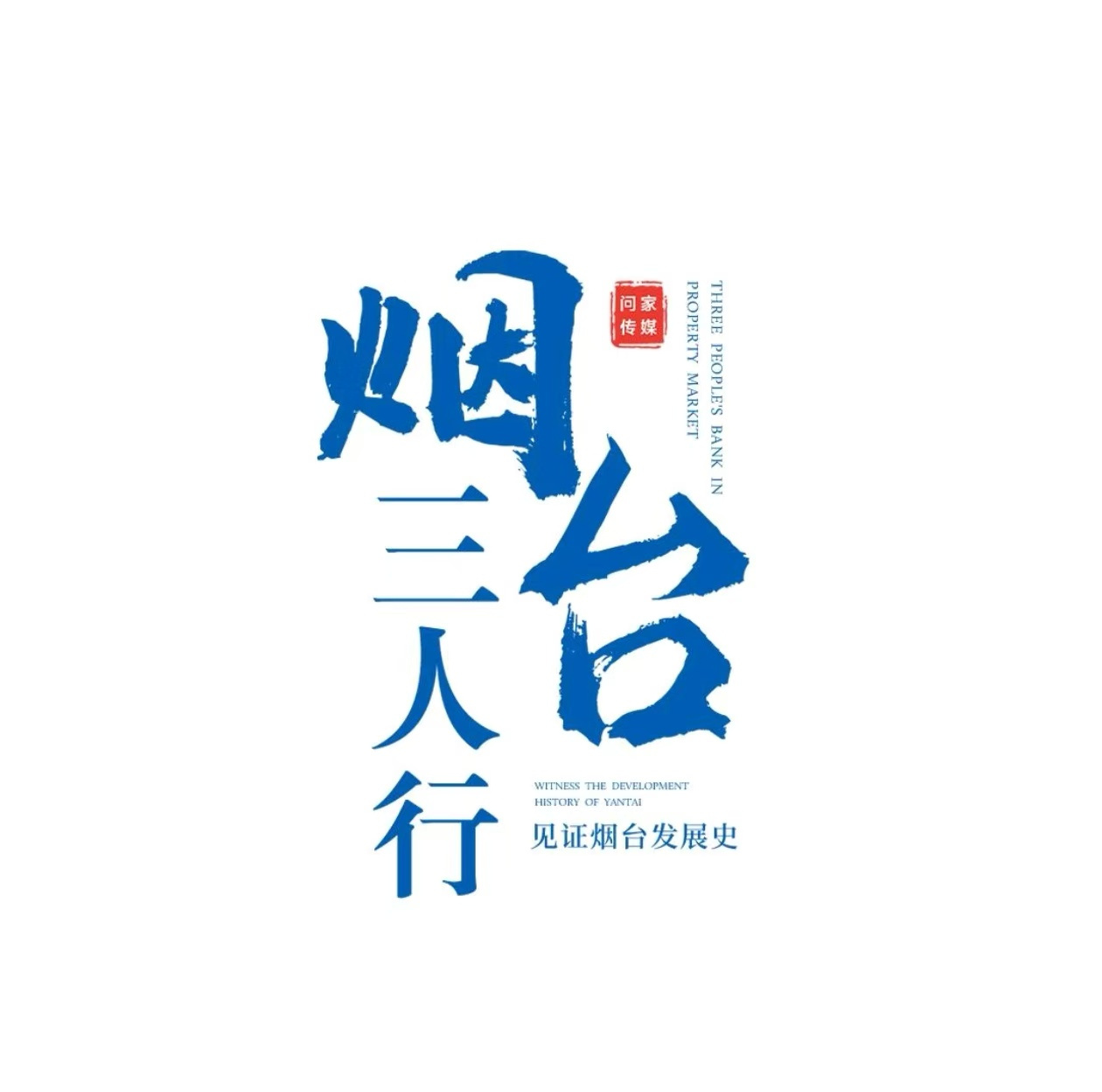 聊点