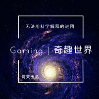 Gaming | 奇趣世界