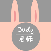 Judy 老师讲故事