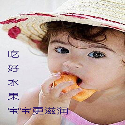 吃好杂粮宝宝更健康 吃好杂粮宝宝更健康