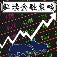 解读香港及大湾区金融投资的实用指南