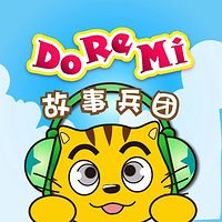 星猫DoReMi
