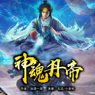 丹帝短剧，一场视觉与情感的盛宴