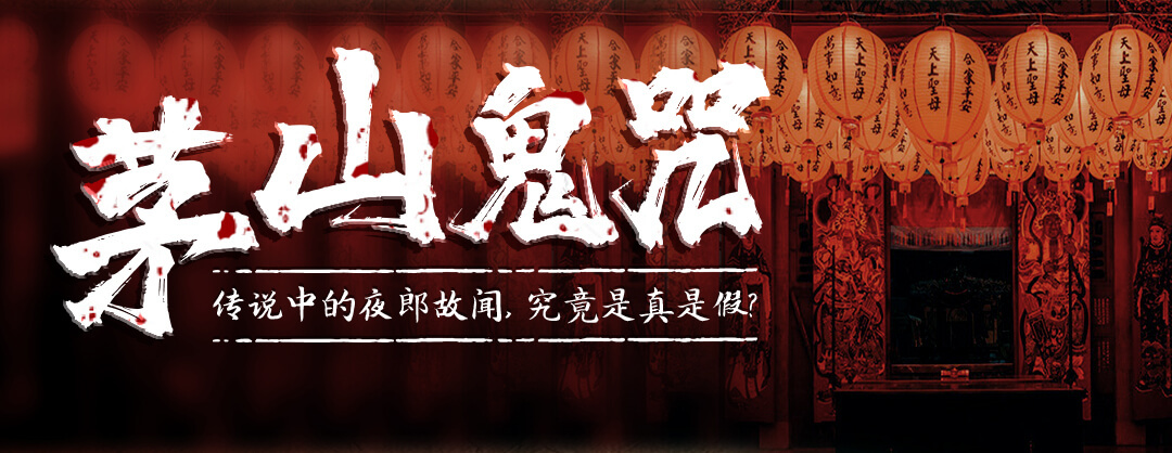 何为正，何为邪？