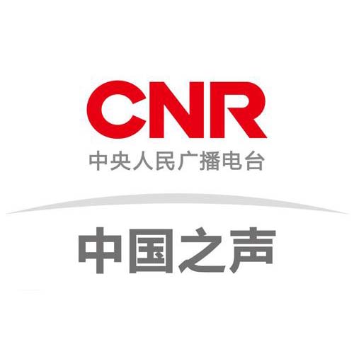 CNR中国之声