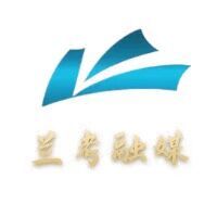 兰考人民广播电台