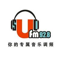 FM928历城音乐广播