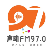 声动970