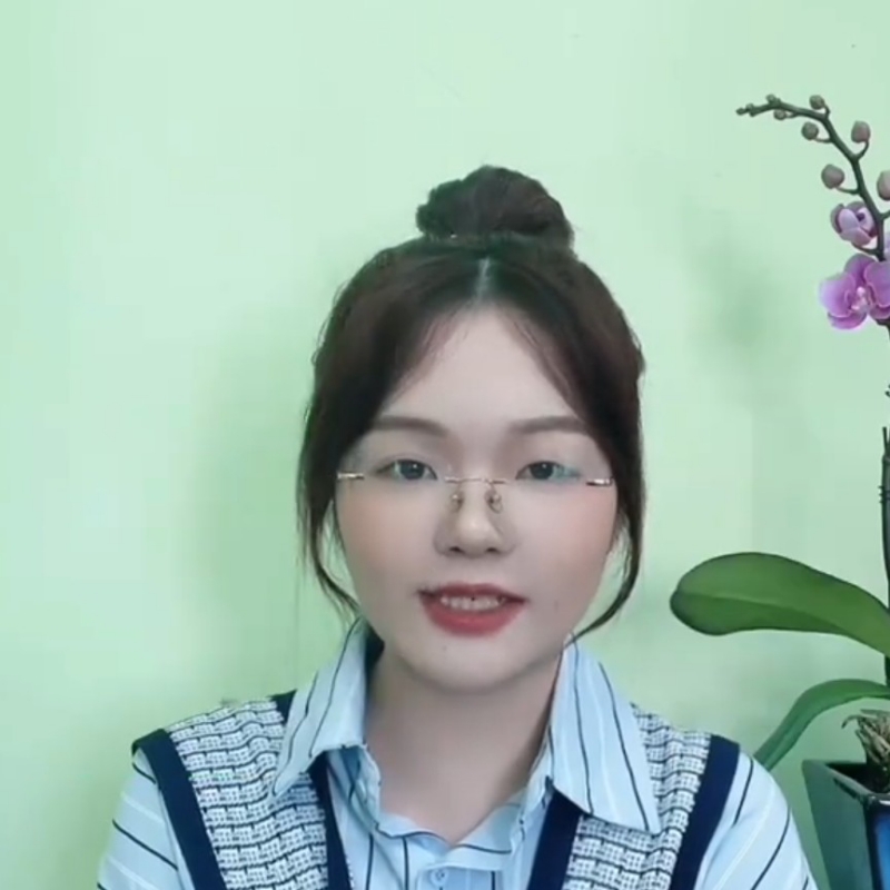 咪子