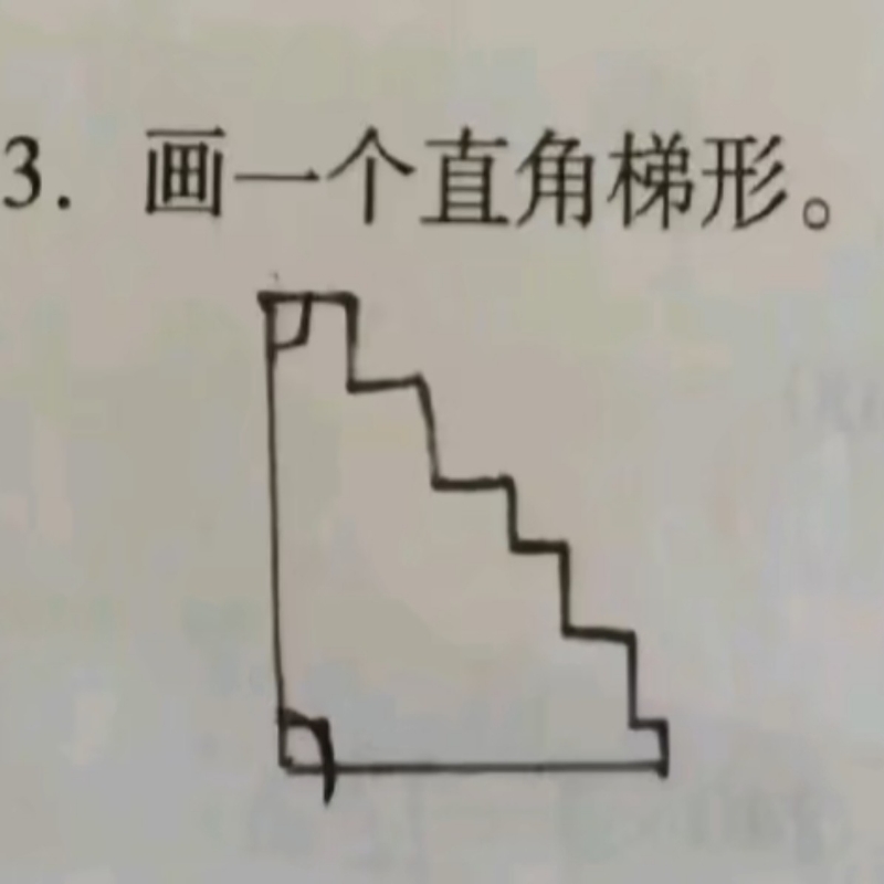 心医医心