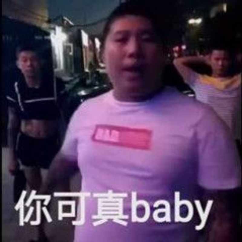 庸人自扰.