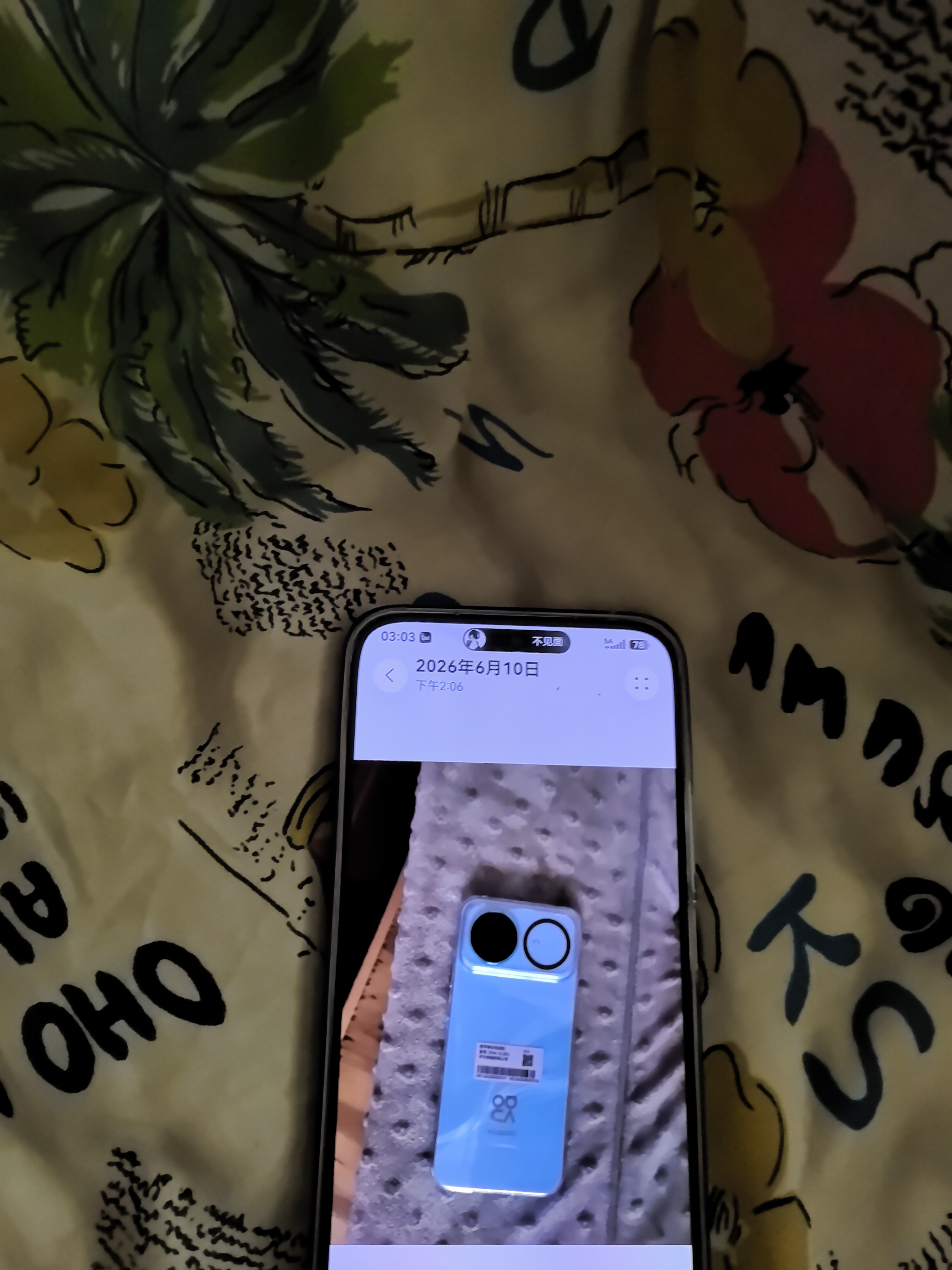 app1app