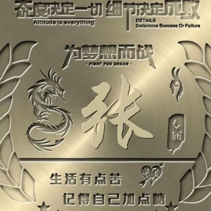 冷刺蜗牛