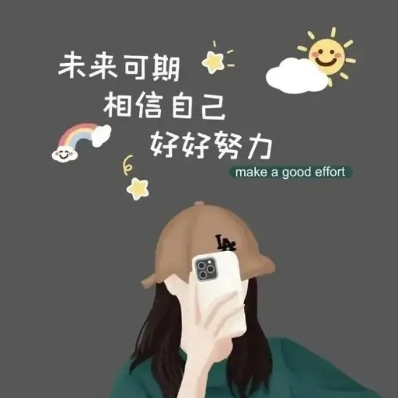 彩色?糖果?