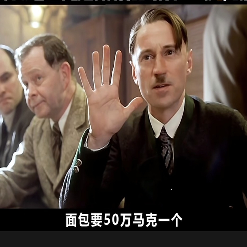 德语希丶